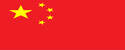 乐鱼体育世界杯中国官网首页